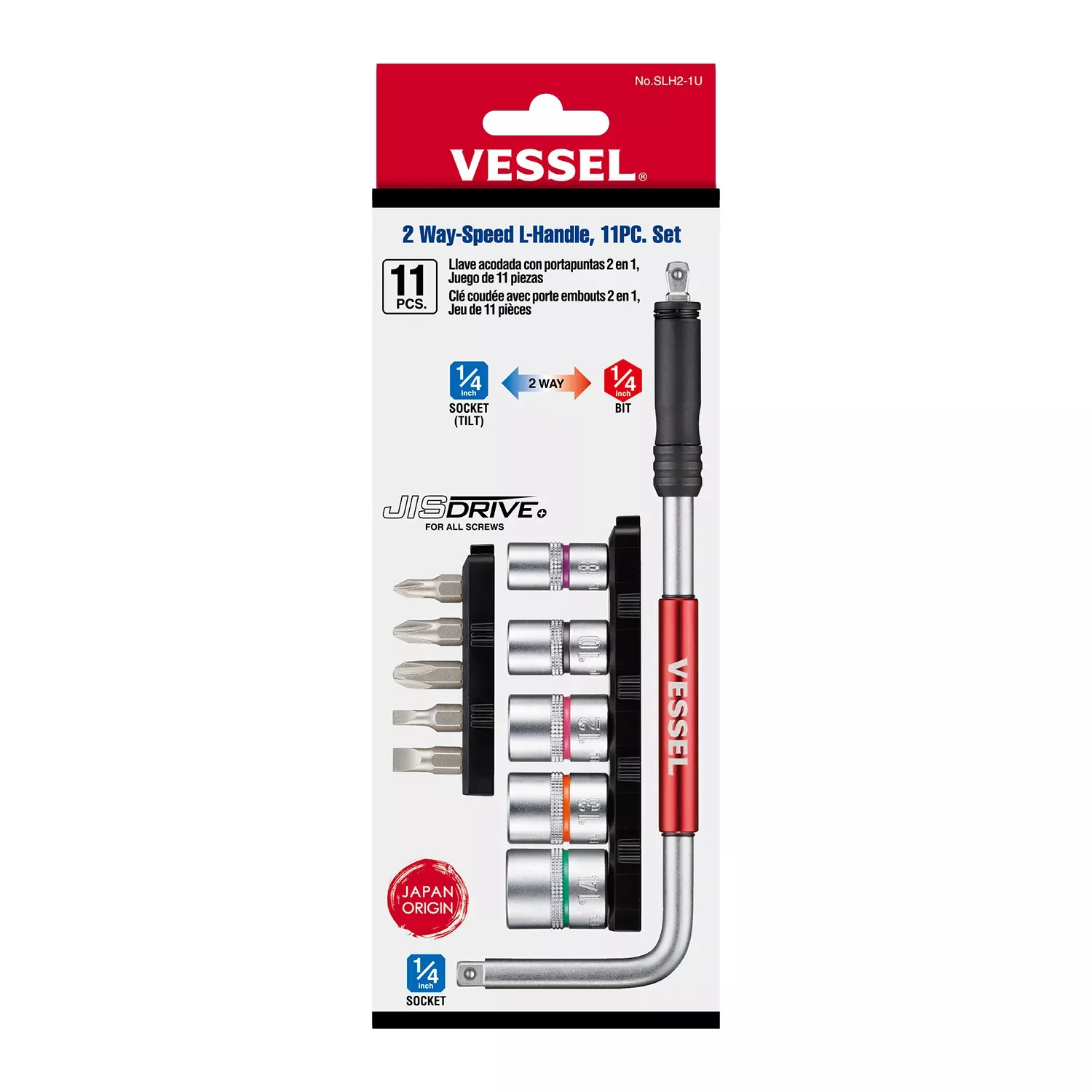 Vessel SLH21U 2 Way-Speed L-Handle, 11-Piece Set